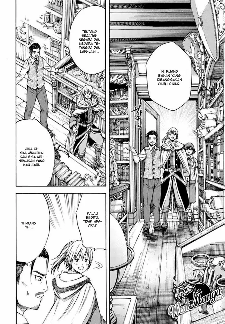 image-komik-shoukan-sareta-kenja-wa-isekai-o-iku-saikyouna-no-wa-fuyou-zaiko-no-aitemudeshita-chapter-5-15/45
