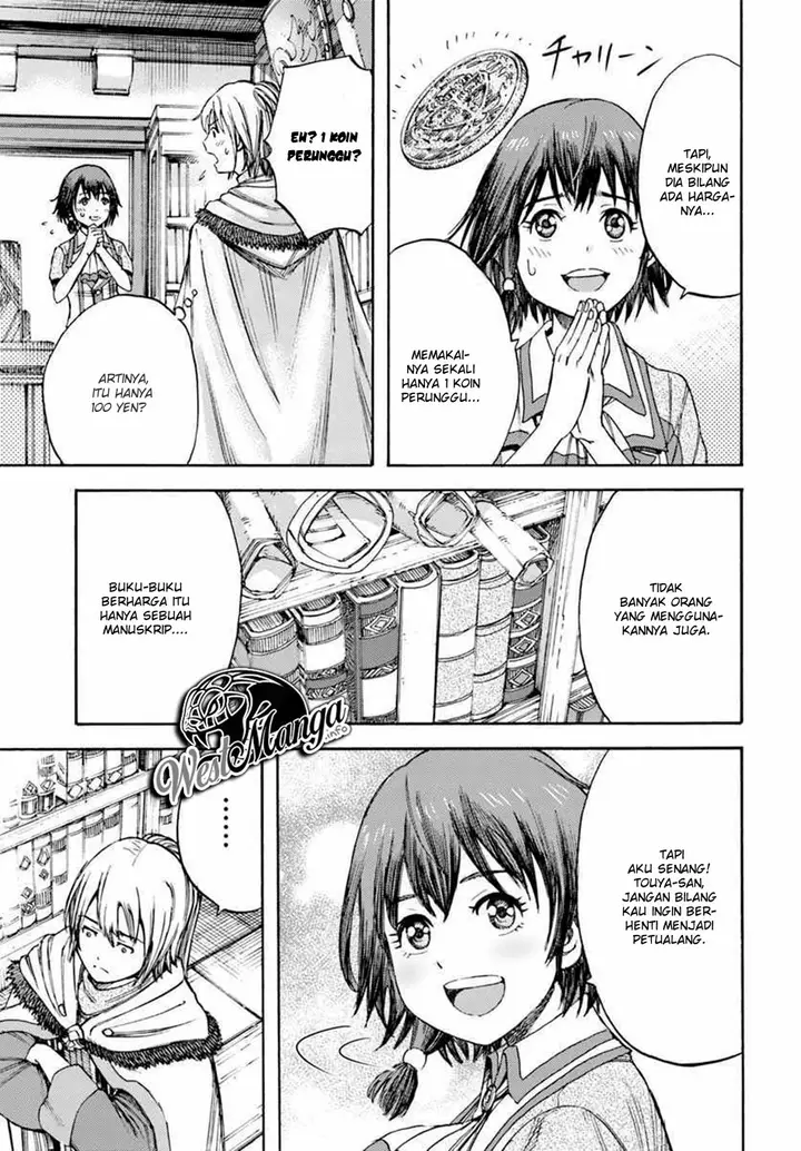 image-komik-shoukan-sareta-kenja-wa-isekai-o-iku-saikyouna-no-wa-fuyou-zaiko-no-aitemudeshita-chapter-5-19/45