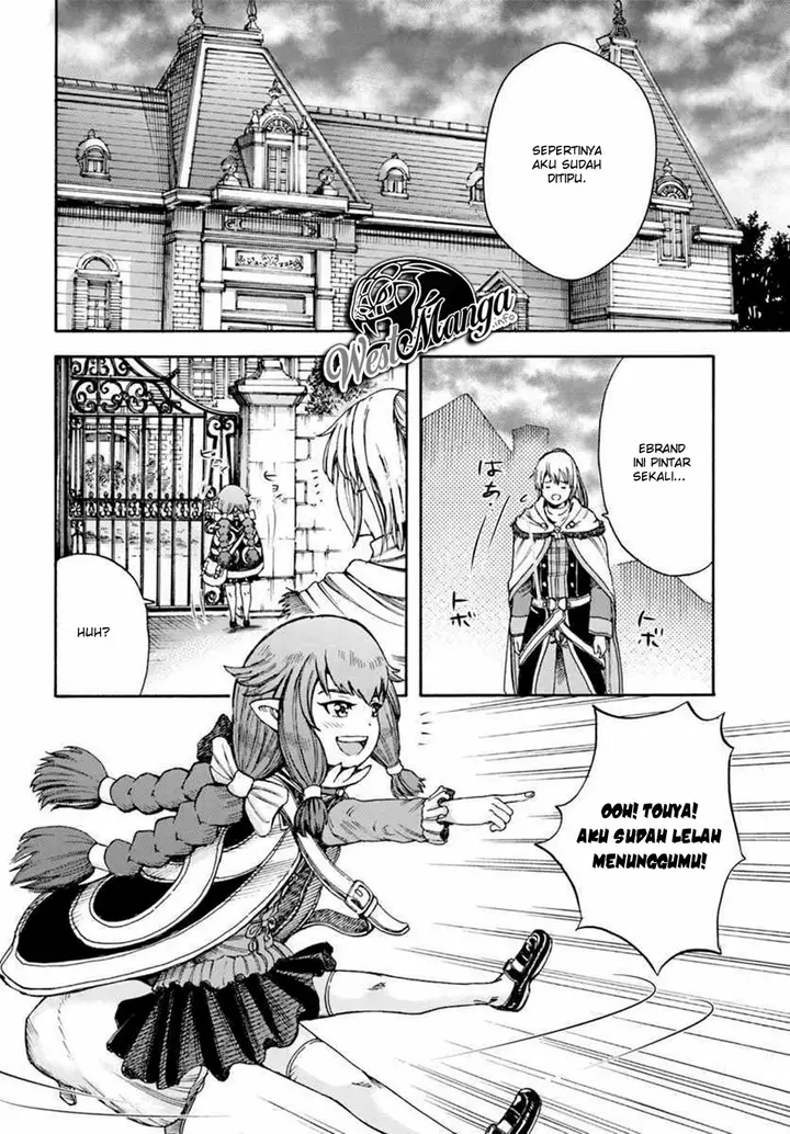 image-komik-shoukan-sareta-kenja-wa-isekai-o-iku-saikyouna-no-wa-fuyou-zaiko-no-aitemudeshita-chapter-5-20/45