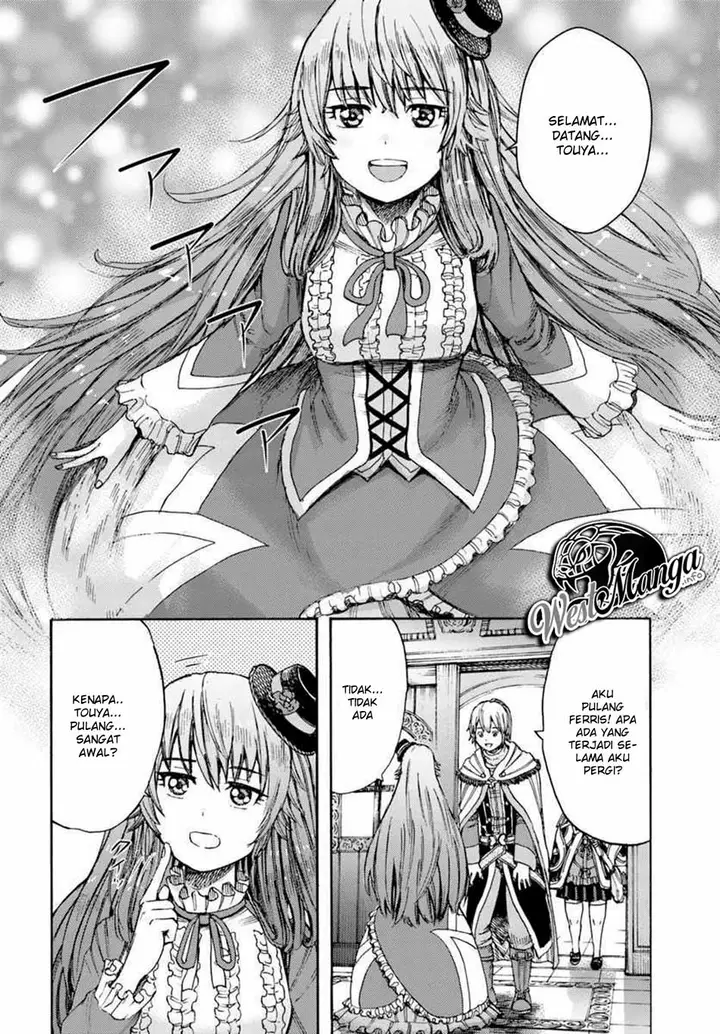image-komik-shoukan-sareta-kenja-wa-isekai-o-iku-saikyouna-no-wa-fuyou-zaiko-no-aitemudeshita-chapter-5-22/45