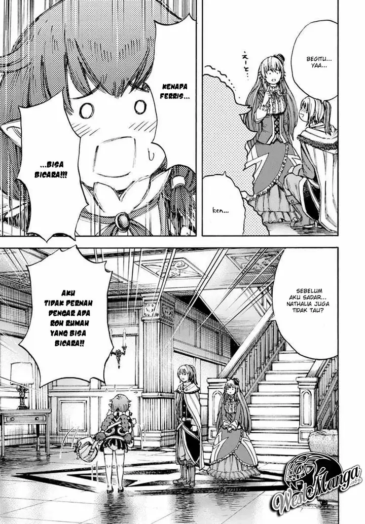 image-komik-shoukan-sareta-kenja-wa-isekai-o-iku-saikyouna-no-wa-fuyou-zaiko-no-aitemudeshita-chapter-5-23/45