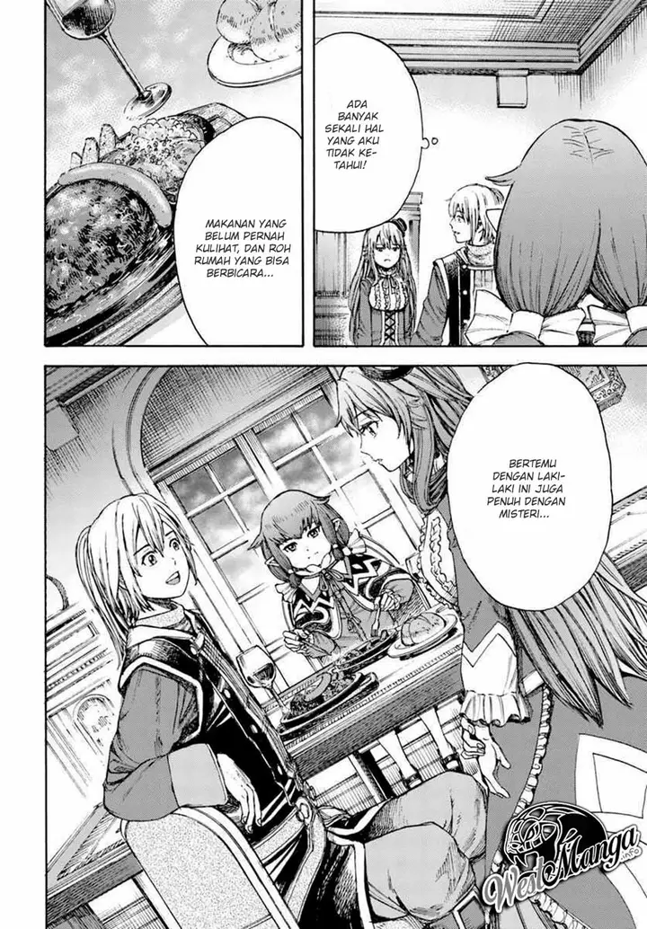 image-komik-shoukan-sareta-kenja-wa-isekai-o-iku-saikyouna-no-wa-fuyou-zaiko-no-aitemudeshita-chapter-5-28/45