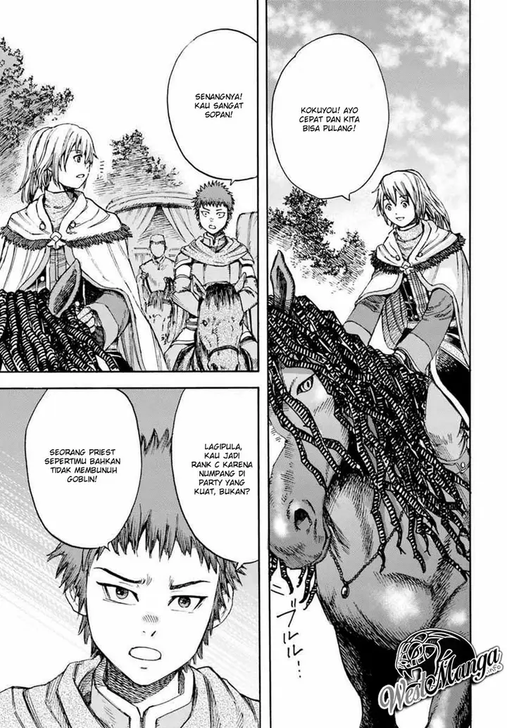 image-komik-shoukan-sareta-kenja-wa-isekai-o-iku-saikyouna-no-wa-fuyou-zaiko-no-aitemudeshita-chapter-5-42/45