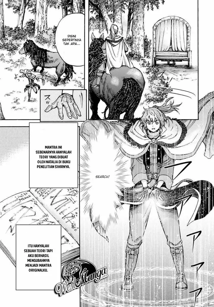 image-komik-shoukan-sareta-kenja-wa-isekai-o-iku-saikyouna-no-wa-fuyou-zaiko-no-aitemudeshita-chapter-6-6/49
