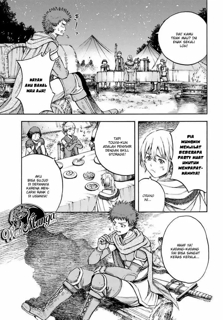 image-komik-shoukan-sareta-kenja-wa-isekai-o-iku-saikyouna-no-wa-fuyou-zaiko-no-aitemudeshita-chapter-6-14/49