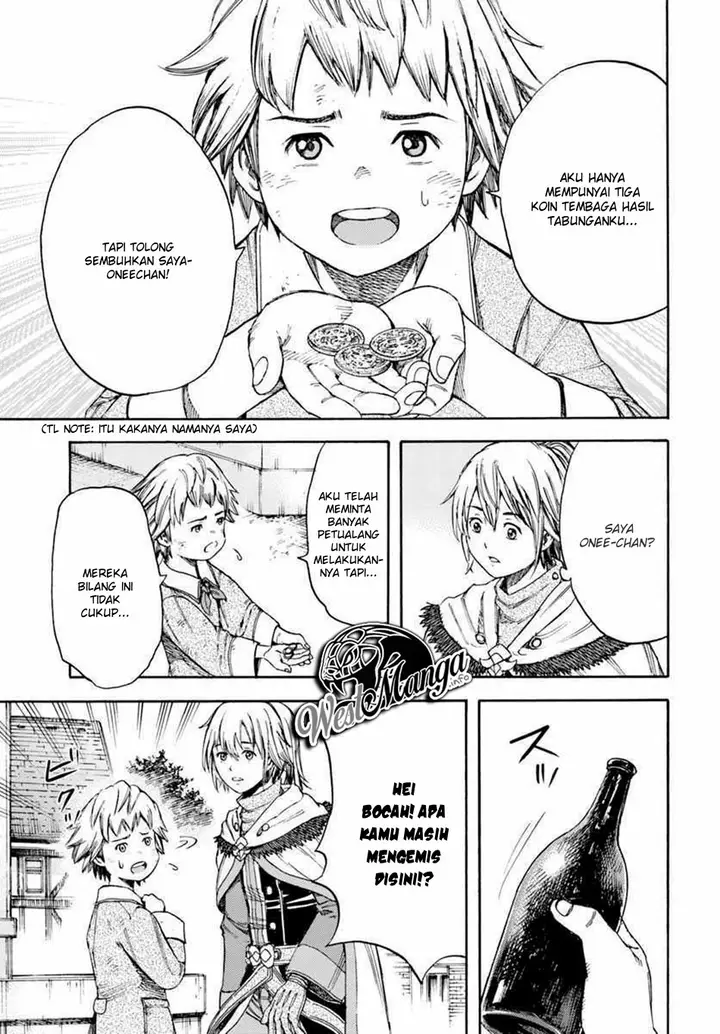 image-komik-shoukan-sareta-kenja-wa-isekai-o-iku-saikyouna-no-wa-fuyou-zaiko-no-aitemudeshita-chapter-6-25/49