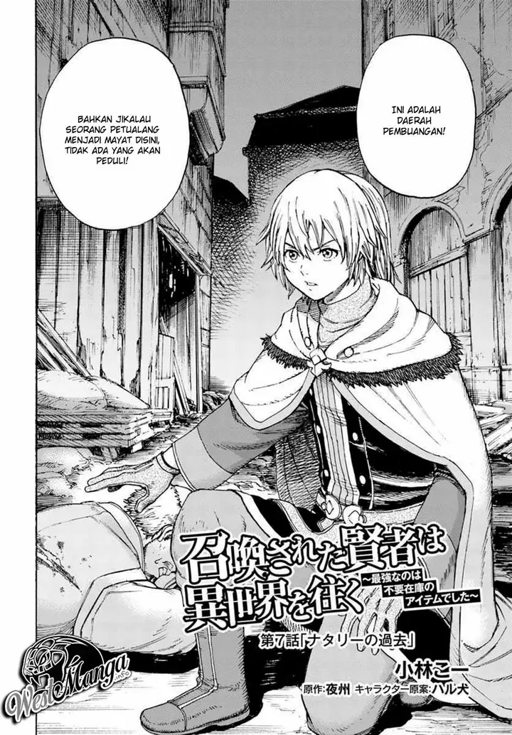image-komik-shoukan-sareta-kenja-wa-isekai-o-iku-saikyouna-no-wa-fuyou-zaiko-no-aitemudeshita-chapter-7-3/43