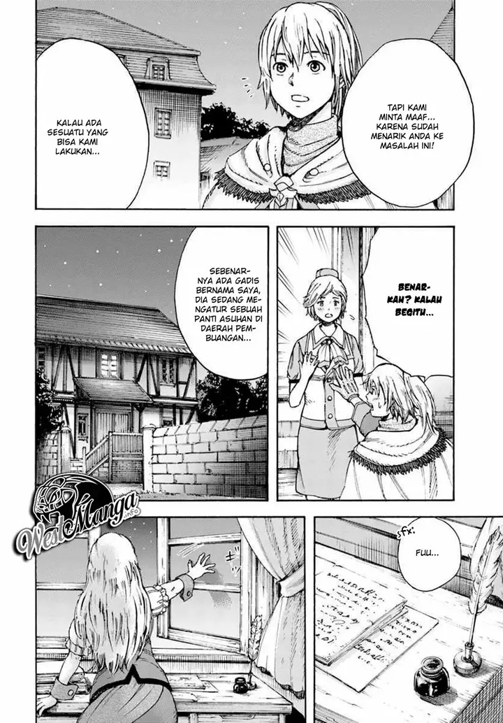 image-komik-shoukan-sareta-kenja-wa-isekai-o-iku-saikyouna-no-wa-fuyou-zaiko-no-aitemudeshita-chapter-7-16/43