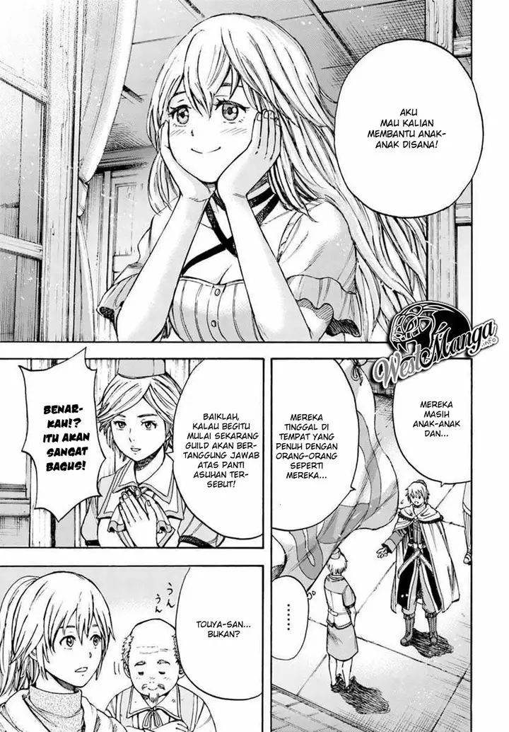 image-komik-shoukan-sareta-kenja-wa-isekai-o-iku-saikyouna-no-wa-fuyou-zaiko-no-aitemudeshita-chapter-7-17/43