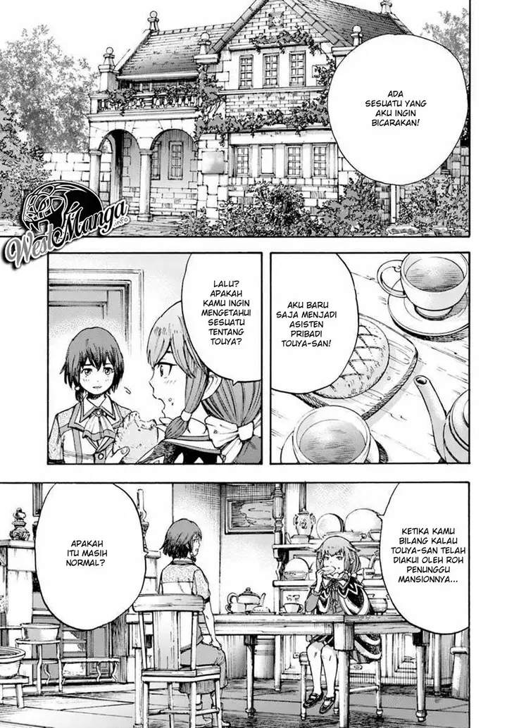 image-komik-shoukan-sareta-kenja-wa-isekai-o-iku-saikyouna-no-wa-fuyou-zaiko-no-aitemudeshita-chapter-7-21/43
