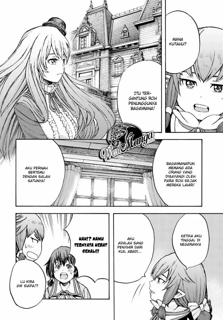 image-komik-shoukan-sareta-kenja-wa-isekai-o-iku-saikyouna-no-wa-fuyou-zaiko-no-aitemudeshita-chapter-7-22/43
