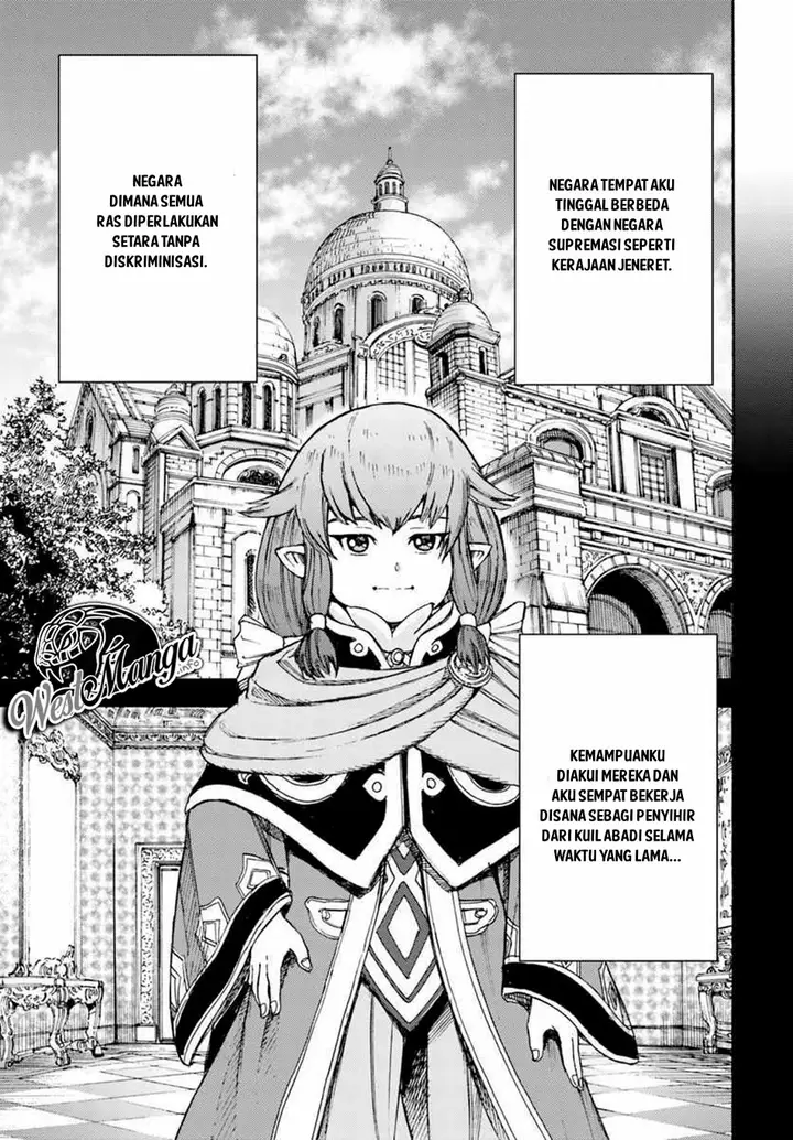image-komik-shoukan-sareta-kenja-wa-isekai-o-iku-saikyouna-no-wa-fuyou-zaiko-no-aitemudeshita-chapter-7-23/43