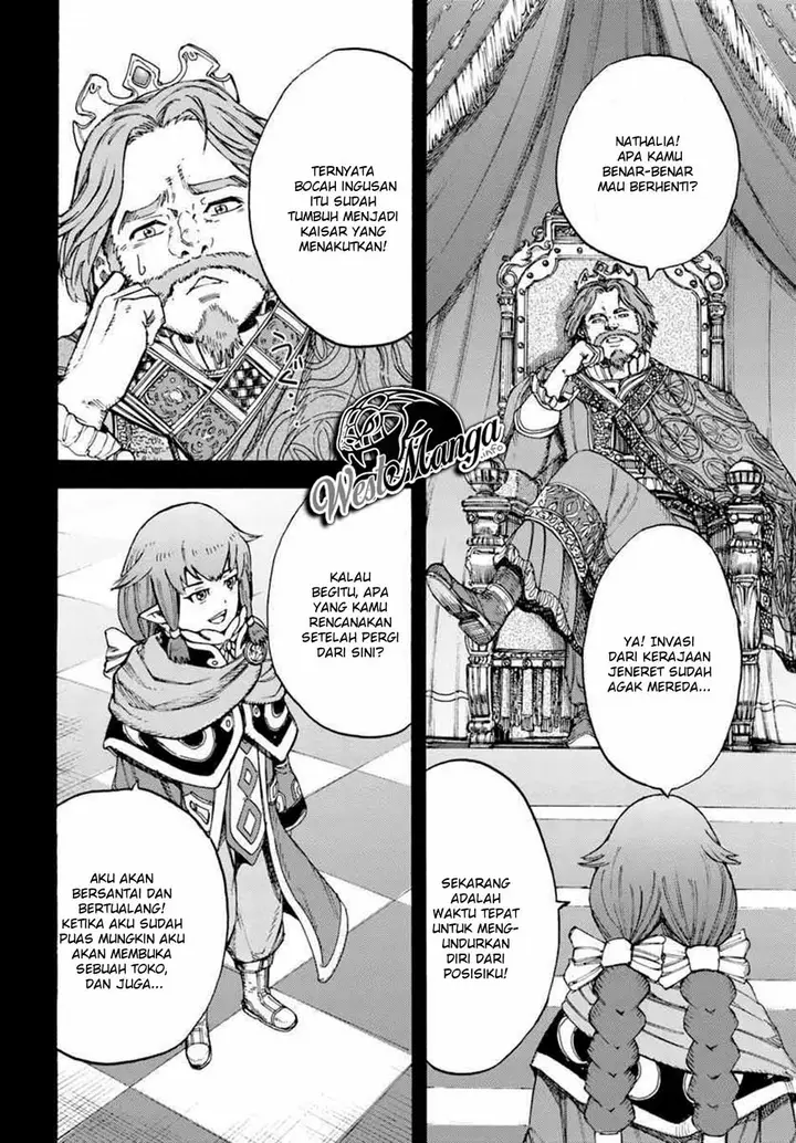 image-komik-shoukan-sareta-kenja-wa-isekai-o-iku-saikyouna-no-wa-fuyou-zaiko-no-aitemudeshita-chapter-7-24/43
