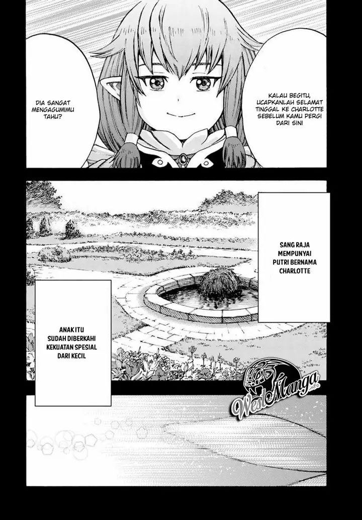 image-komik-shoukan-sareta-kenja-wa-isekai-o-iku-saikyouna-no-wa-fuyou-zaiko-no-aitemudeshita-chapter-7-26/43