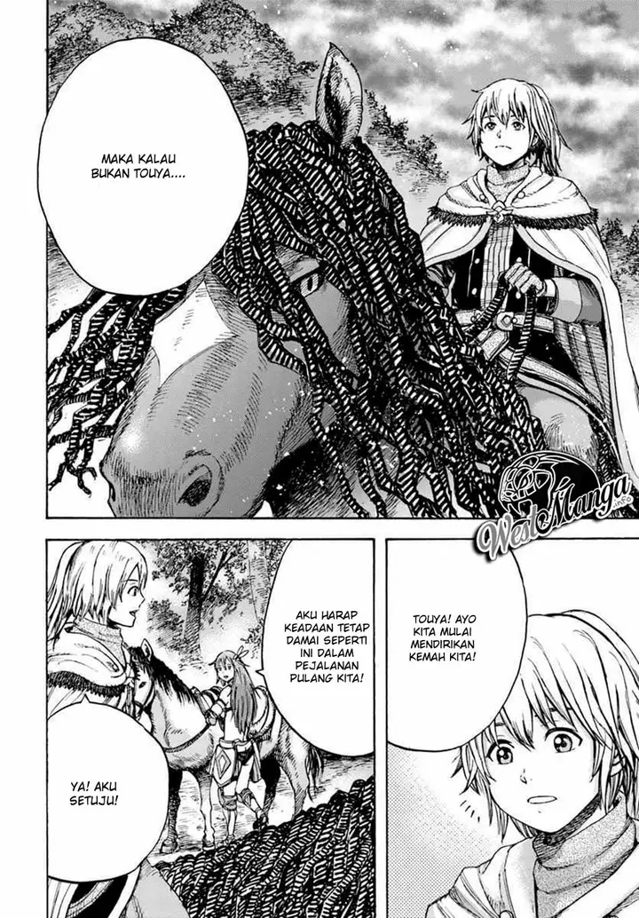 image-komik-shoukan-sareta-kenja-wa-isekai-o-iku-saikyouna-no-wa-fuyou-zaiko-no-aitemudeshita-chapter-7-37/43