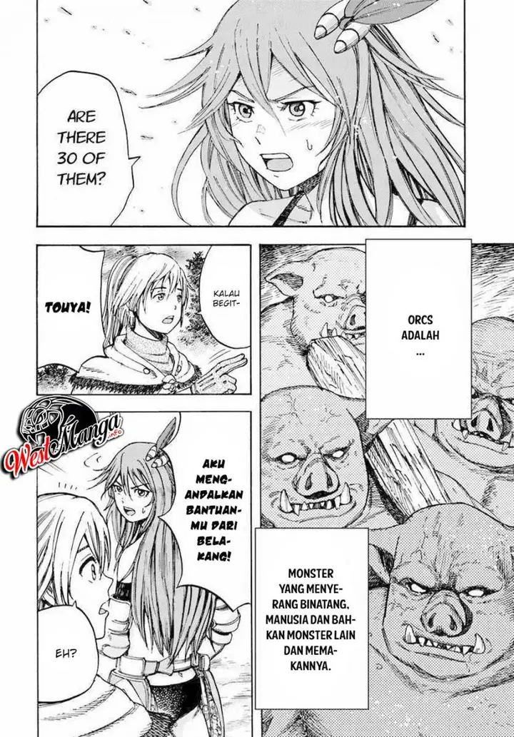 image-komik-shoukan-sareta-kenja-wa-isekai-o-iku-saikyouna-no-wa-fuyou-zaiko-no-aitemudeshita-chapter-8-4/42