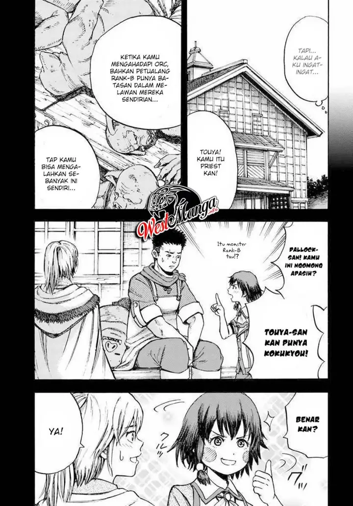image-komik-shoukan-sareta-kenja-wa-isekai-o-iku-saikyouna-no-wa-fuyou-zaiko-no-aitemudeshita-chapter-8-11/42