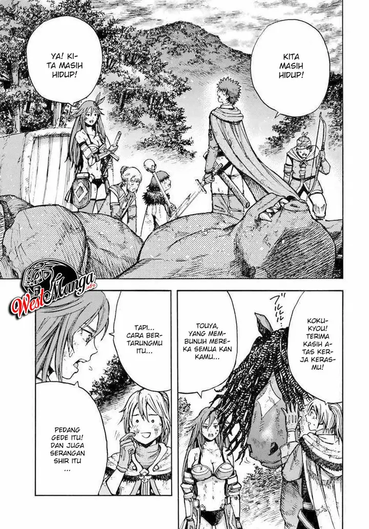 image-komik-shoukan-sareta-kenja-wa-isekai-o-iku-saikyouna-no-wa-fuyou-zaiko-no-aitemudeshita-chapter-8-21/42