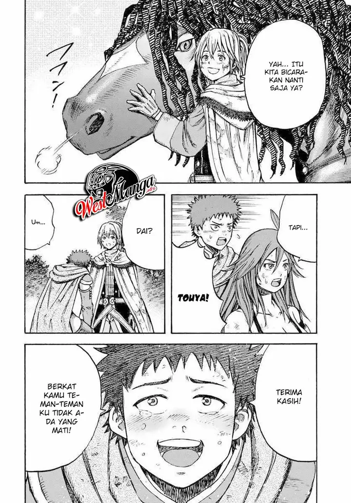 image-komik-shoukan-sareta-kenja-wa-isekai-o-iku-saikyouna-no-wa-fuyou-zaiko-no-aitemudeshita-chapter-8-22/42