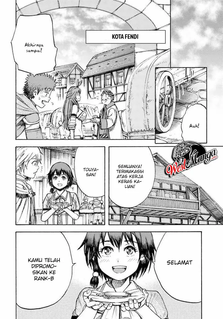 image-komik-shoukan-sareta-kenja-wa-isekai-o-iku-saikyouna-no-wa-fuyou-zaiko-no-aitemudeshita-chapter-8-26/42