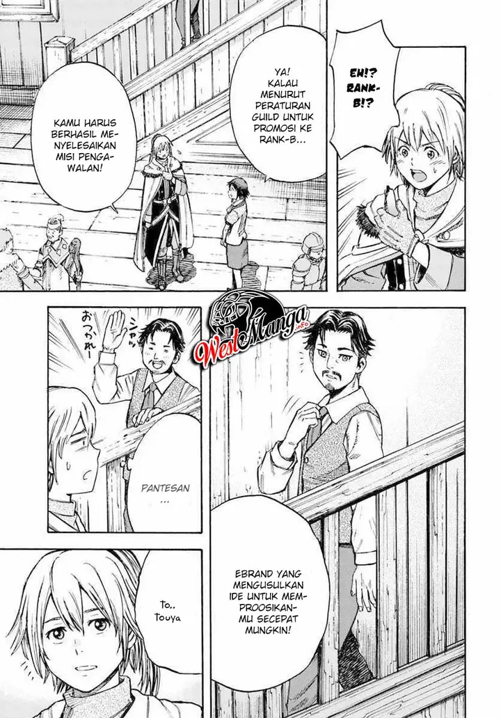 image-komik-shoukan-sareta-kenja-wa-isekai-o-iku-saikyouna-no-wa-fuyou-zaiko-no-aitemudeshita-chapter-8-27/42