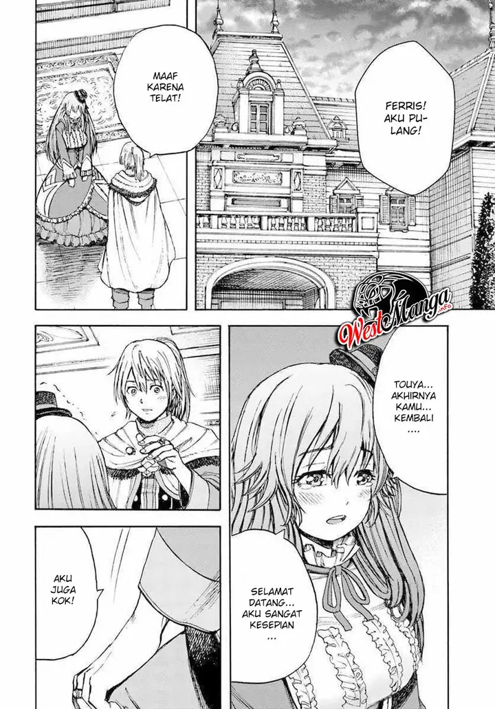 image-komik-shoukan-sareta-kenja-wa-isekai-o-iku-saikyouna-no-wa-fuyou-zaiko-no-aitemudeshita-chapter-8-30/42