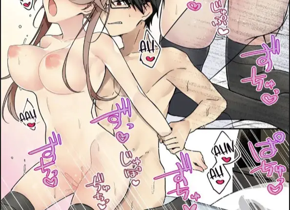 image-komik-shoukan-sareta-succubus-chapter-02-11/20