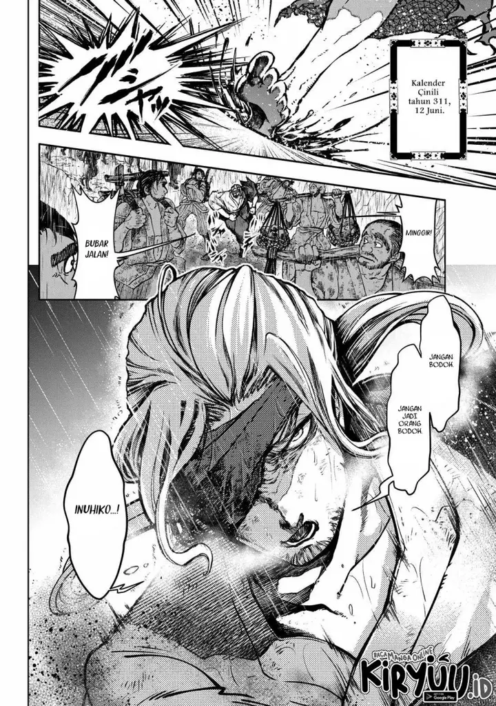 image-komik-shoukoku-no-altair-gaiden-toukoku-no-subaru-chapter-1-10/85