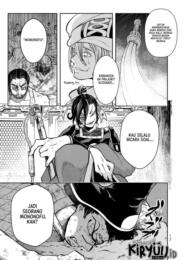 image-komik-shoukoku-no-altair-gaiden-toukoku-no-subaru-chapter-1-15/85