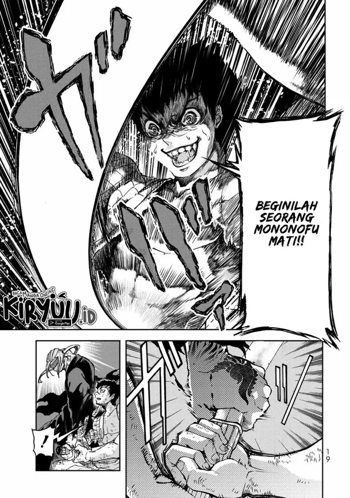 image-komik-shoukoku-no-altair-gaiden-toukoku-no-subaru-chapter-1-17/85