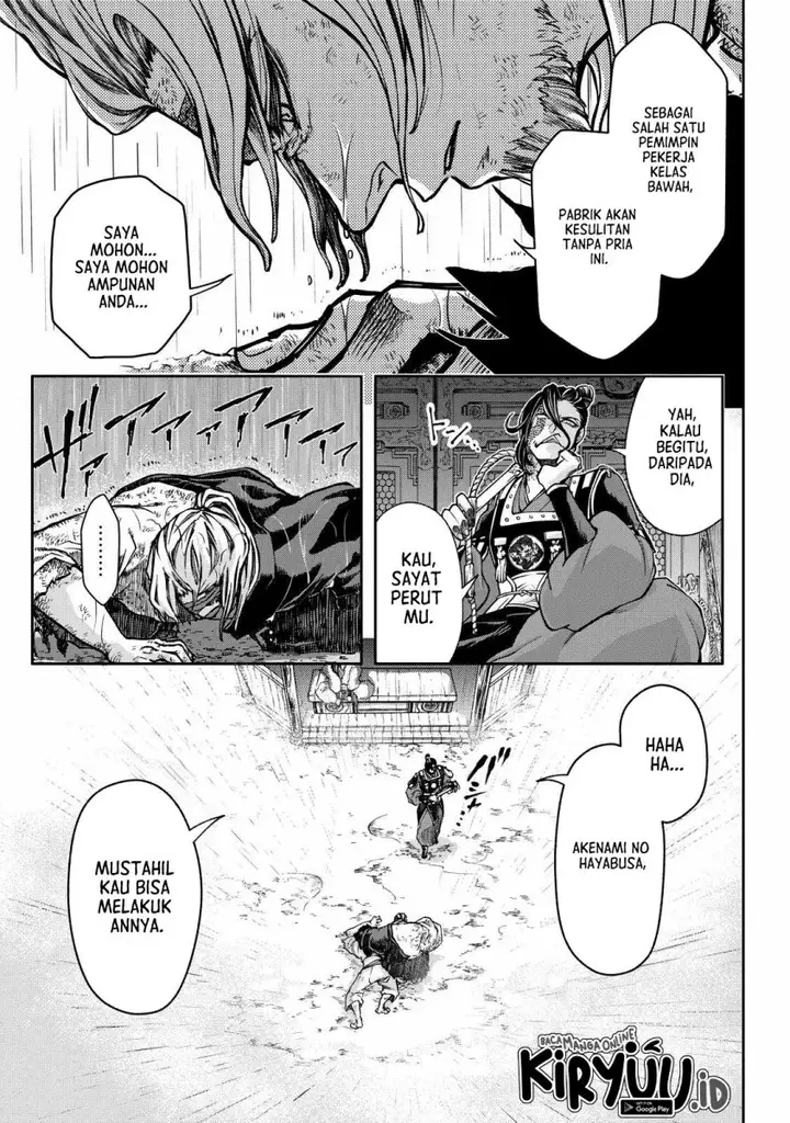 image-komik-shoukoku-no-altair-gaiden-toukoku-no-subaru-chapter-1-19/85