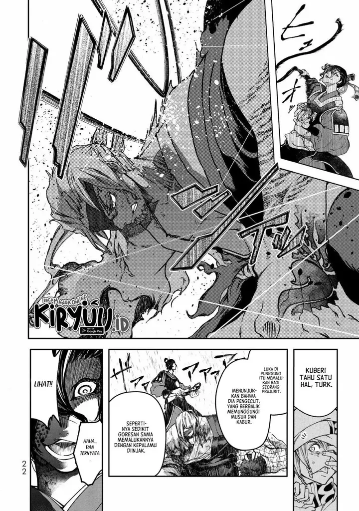 image-komik-shoukoku-no-altair-gaiden-toukoku-no-subaru-chapter-1-20/85