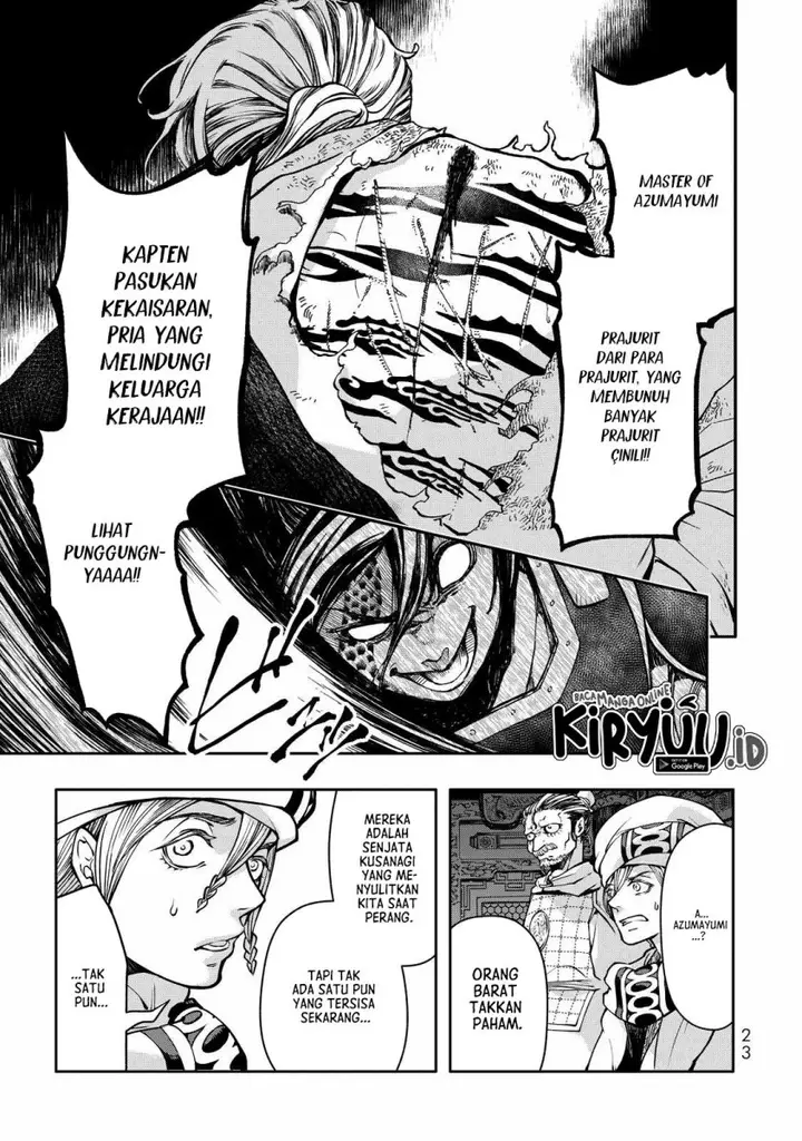 image-komik-shoukoku-no-altair-gaiden-toukoku-no-subaru-chapter-1-21/85