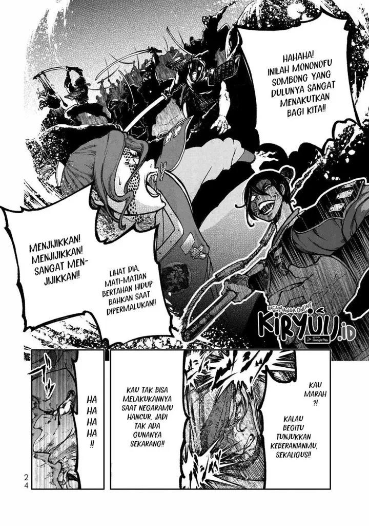 image-komik-shoukoku-no-altair-gaiden-toukoku-no-subaru-chapter-1-22/85