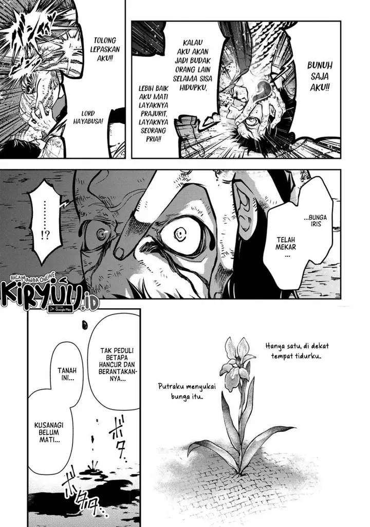 image-komik-shoukoku-no-altair-gaiden-toukoku-no-subaru-chapter-1-23/85