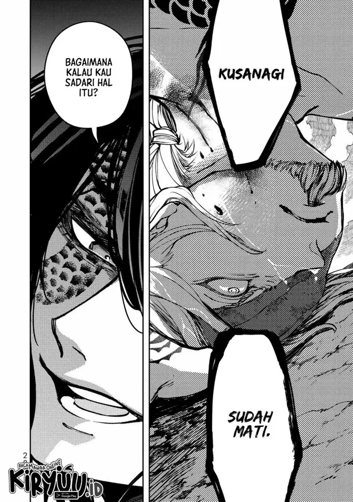 image-komik-shoukoku-no-altair-gaiden-toukoku-no-subaru-chapter-1-26/85