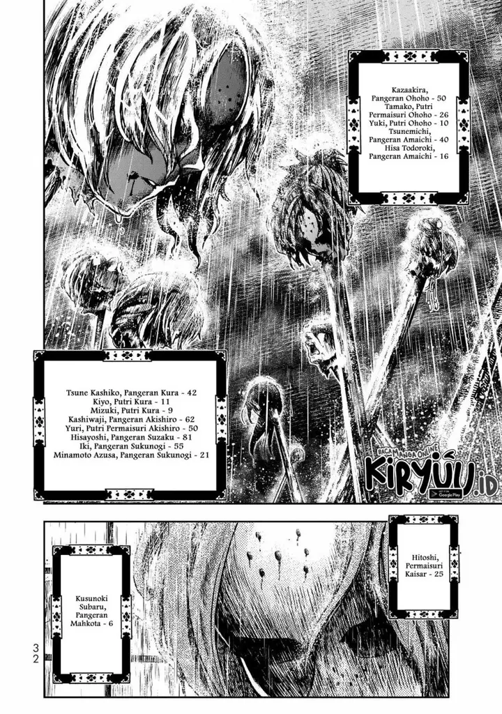 image-komik-shoukoku-no-altair-gaiden-toukoku-no-subaru-chapter-1-29/85