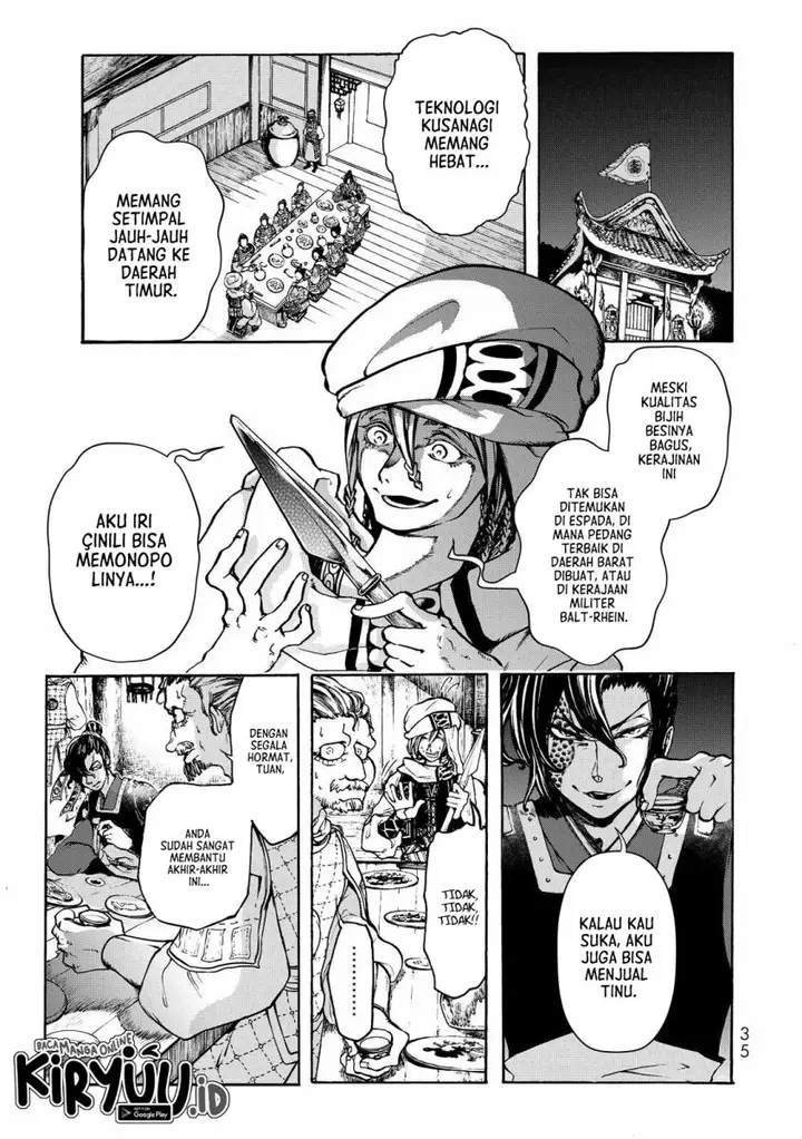 image-komik-shoukoku-no-altair-gaiden-toukoku-no-subaru-chapter-1-32/85