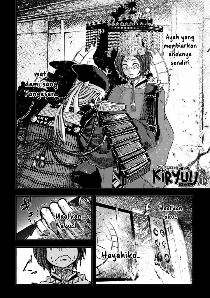 image-komik-shoukoku-no-altair-gaiden-toukoku-no-subaru-chapter-1-37/85