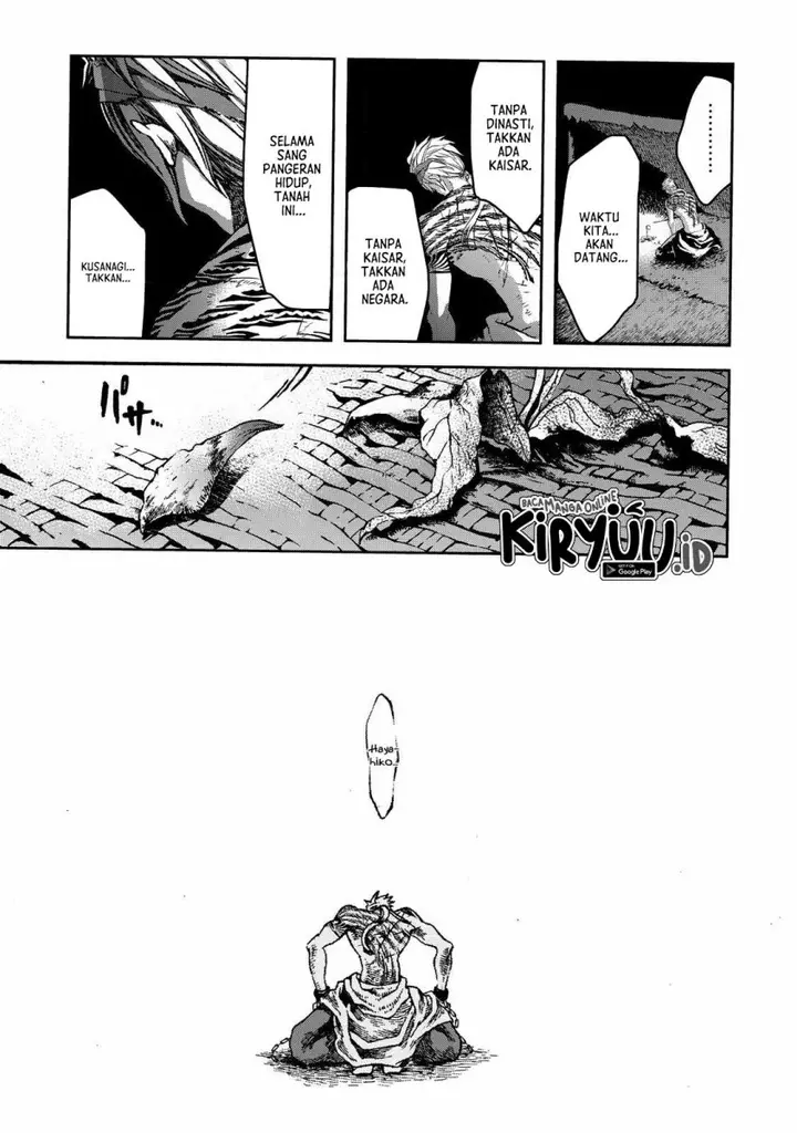 image-komik-shoukoku-no-altair-gaiden-toukoku-no-subaru-chapter-1-40/85