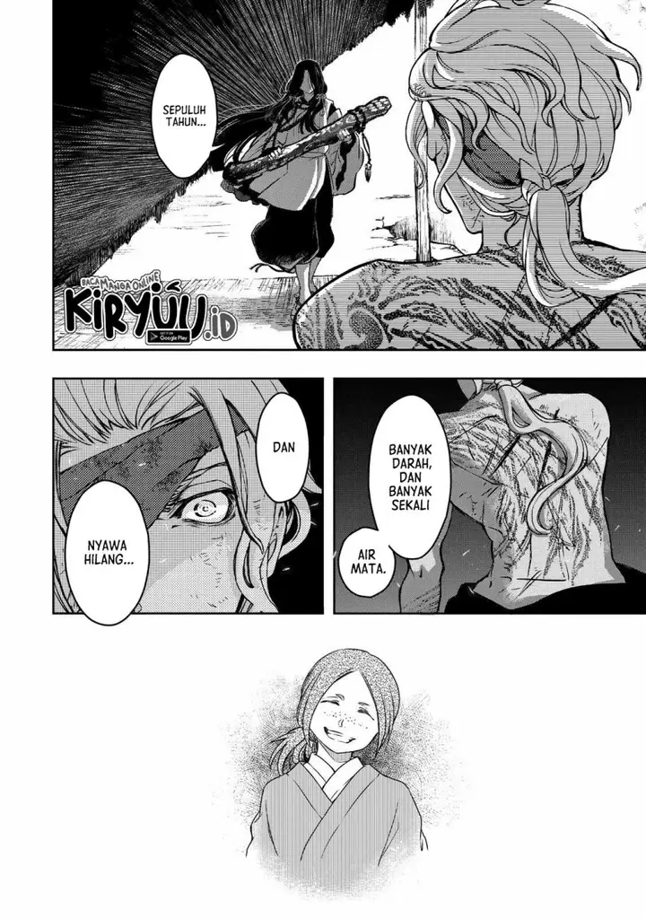image-komik-shoukoku-no-altair-gaiden-toukoku-no-subaru-chapter-1-45/85