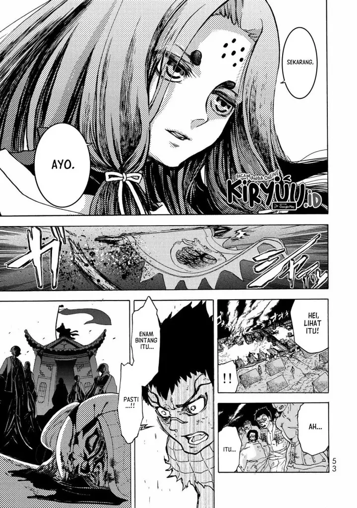 image-komik-shoukoku-no-altair-gaiden-toukoku-no-subaru-chapter-1-48/85