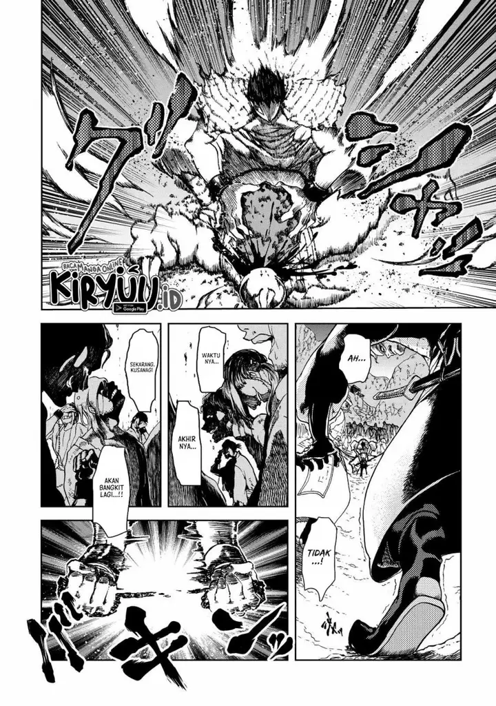 image-komik-shoukoku-no-altair-gaiden-toukoku-no-subaru-chapter-1-51/85