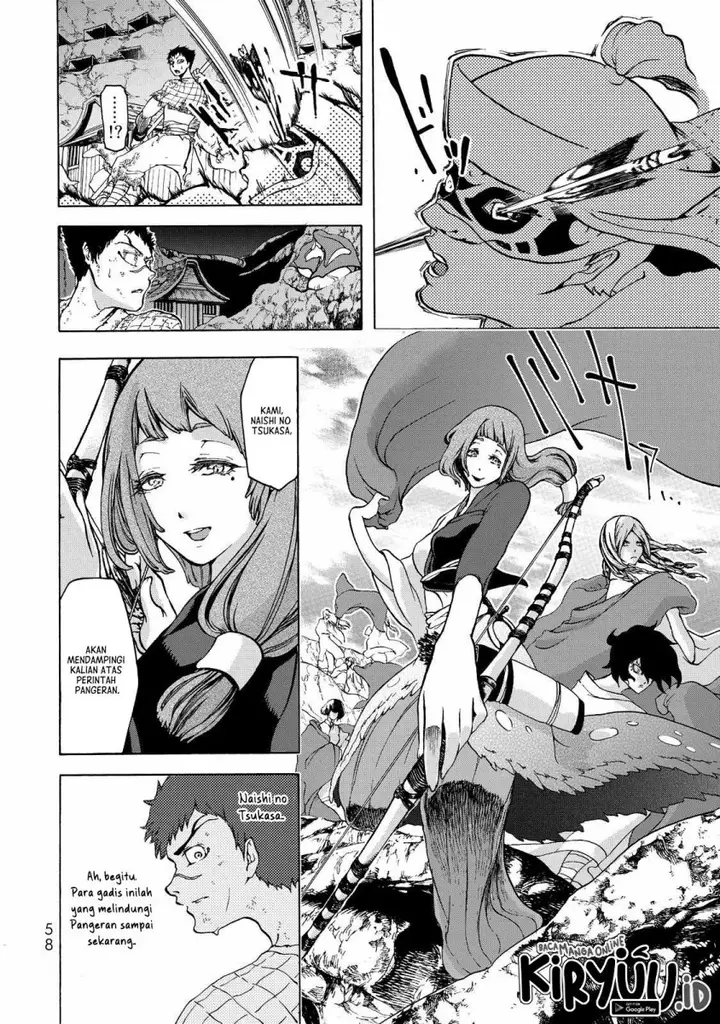image-komik-shoukoku-no-altair-gaiden-toukoku-no-subaru-chapter-1-53/85