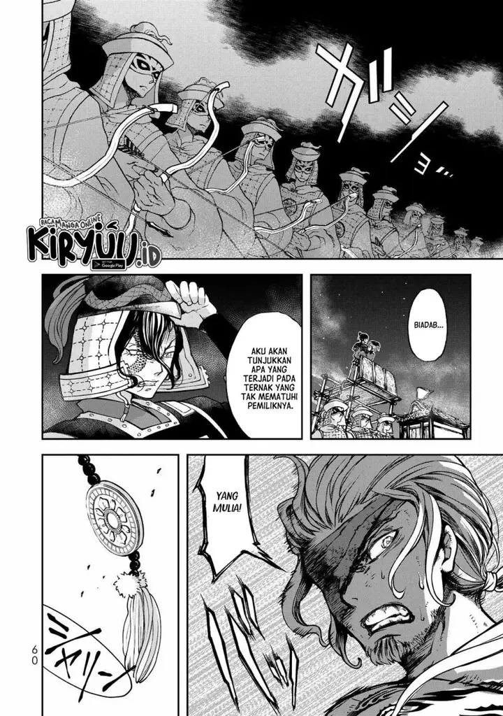 image-komik-shoukoku-no-altair-gaiden-toukoku-no-subaru-chapter-1-55/85