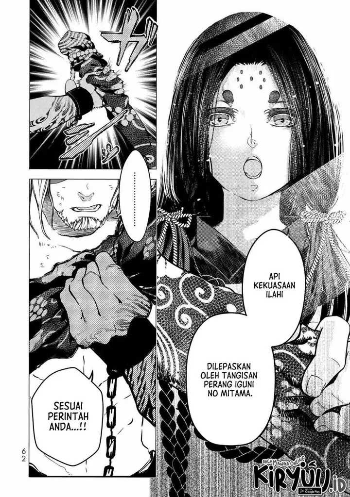 image-komik-shoukoku-no-altair-gaiden-toukoku-no-subaru-chapter-1-57/85