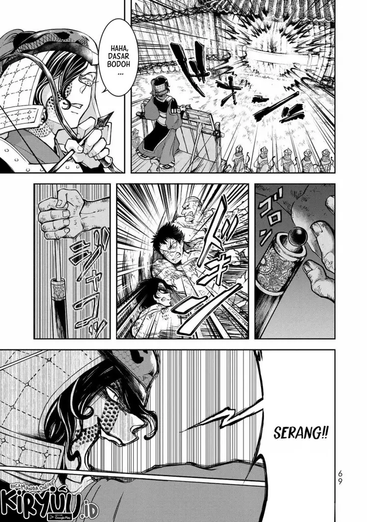 image-komik-shoukoku-no-altair-gaiden-toukoku-no-subaru-chapter-1-63/85