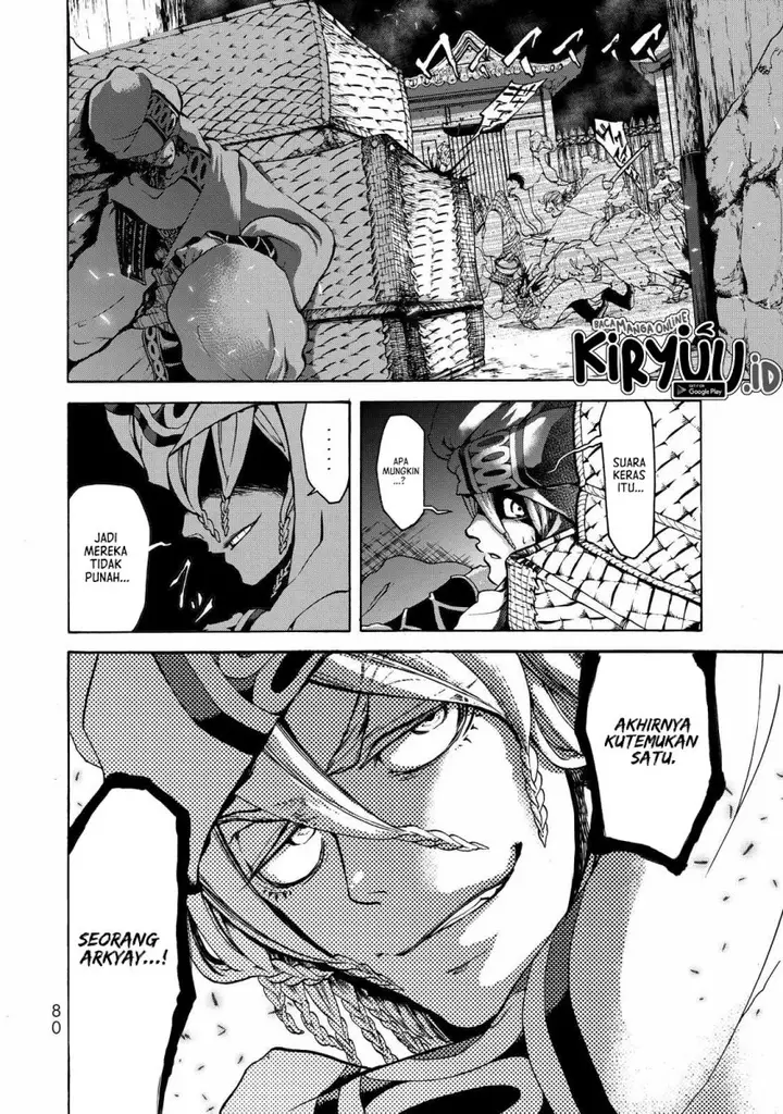 image-komik-shoukoku-no-altair-gaiden-toukoku-no-subaru-chapter-1-72/85