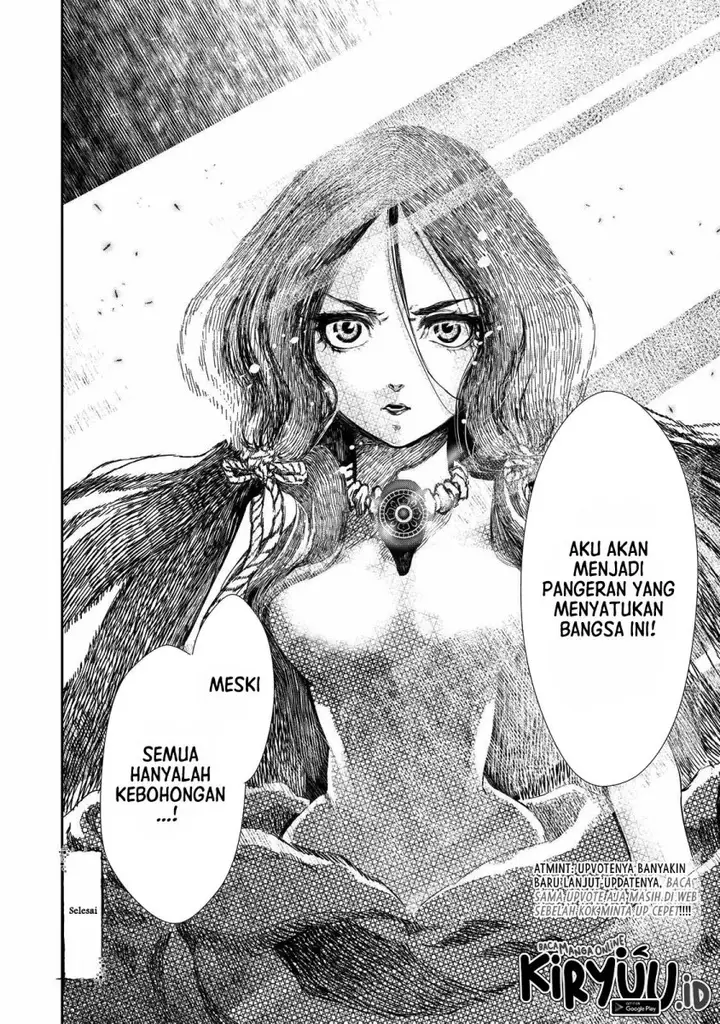 image-komik-shoukoku-no-altair-gaiden-toukoku-no-subaru-chapter-1-83/85