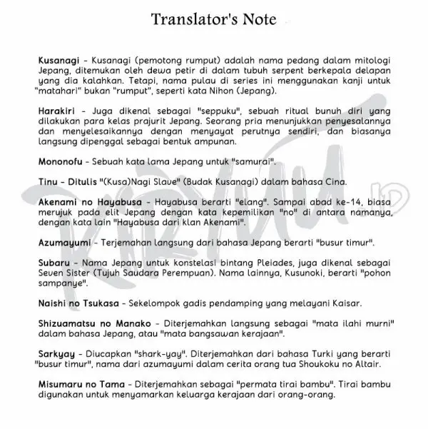 image-komik-shoukoku-no-altair-gaiden-toukoku-no-subaru-chapter-1-84/85